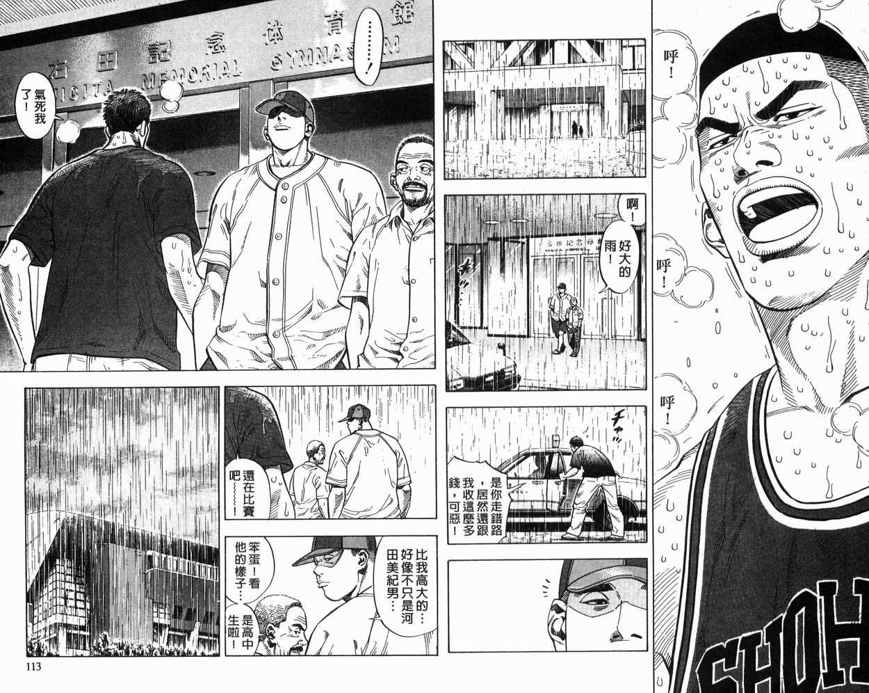 第27卷