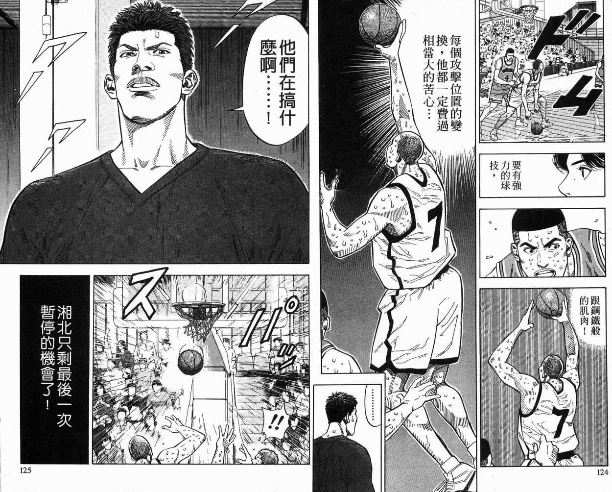 第27卷