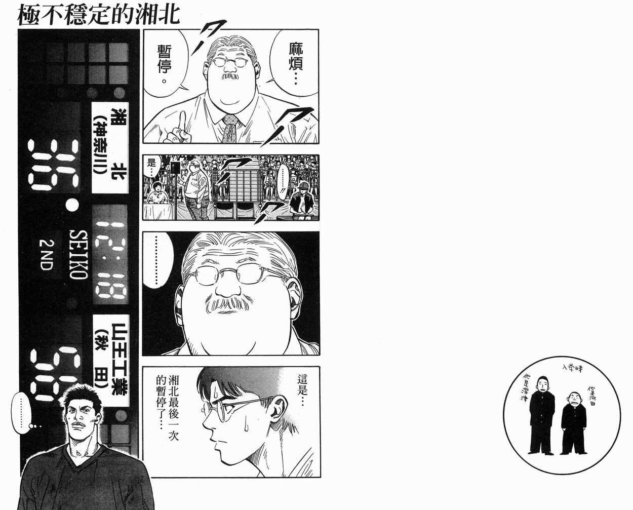 第27卷