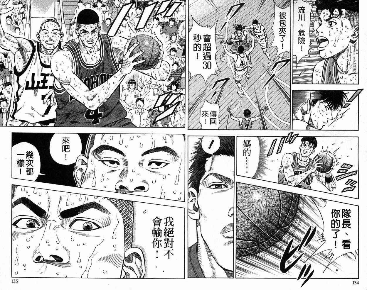 第27卷