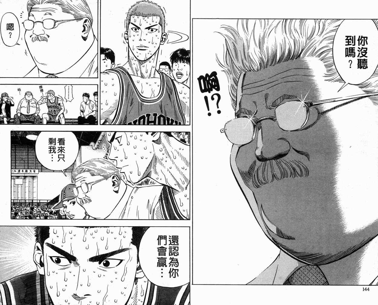 第27卷