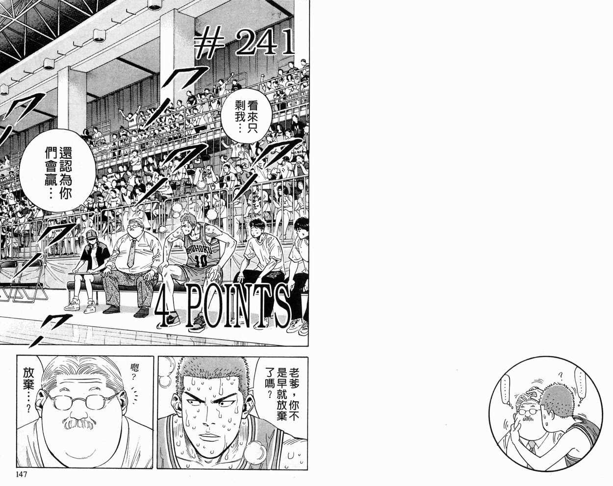 第27卷