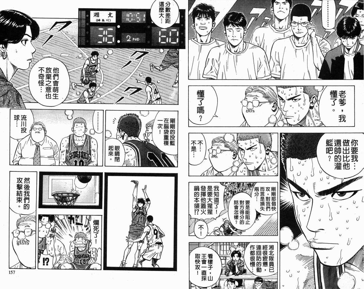 第27卷