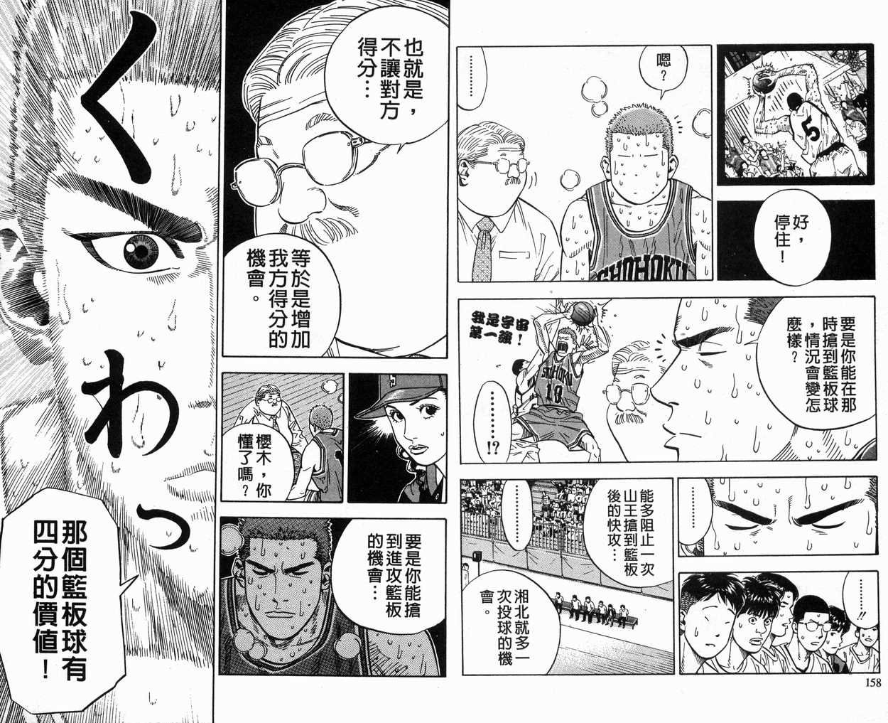第27卷