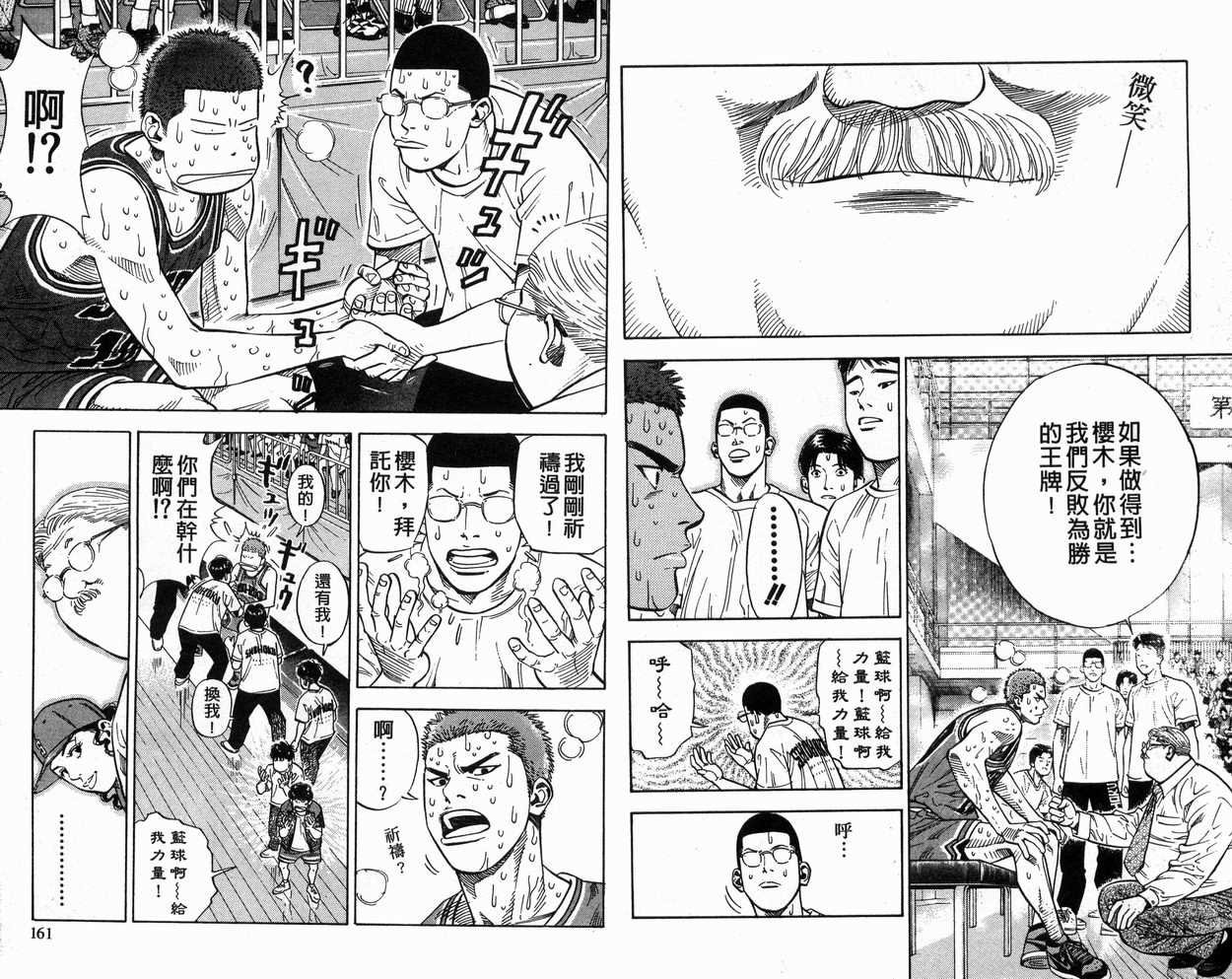 第27卷