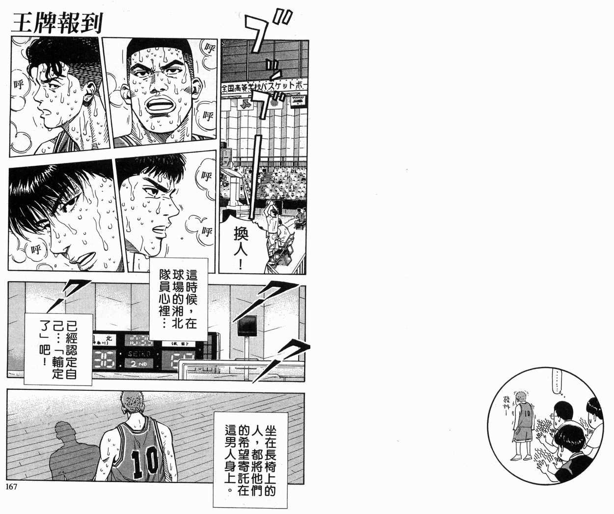第27卷