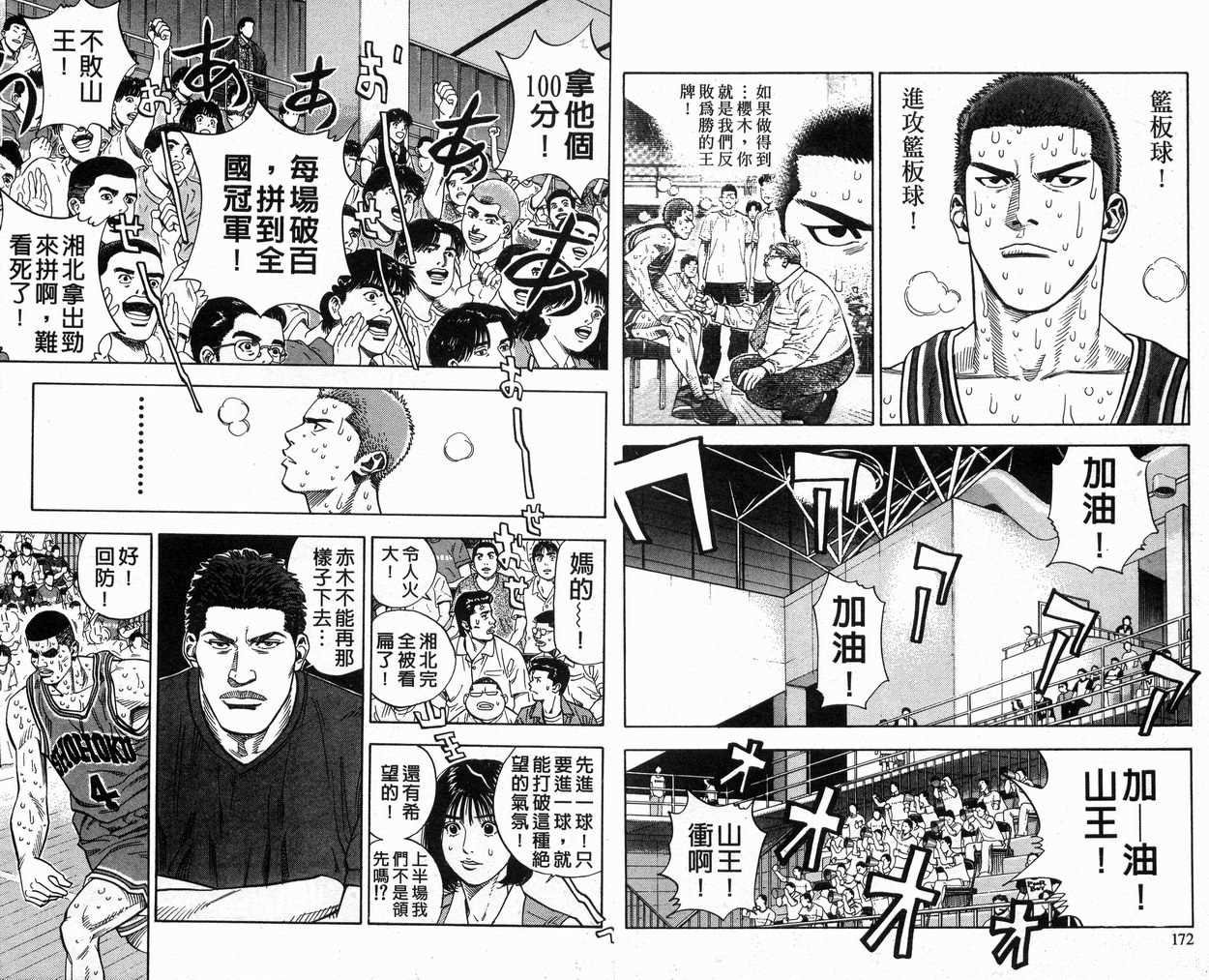 第27卷