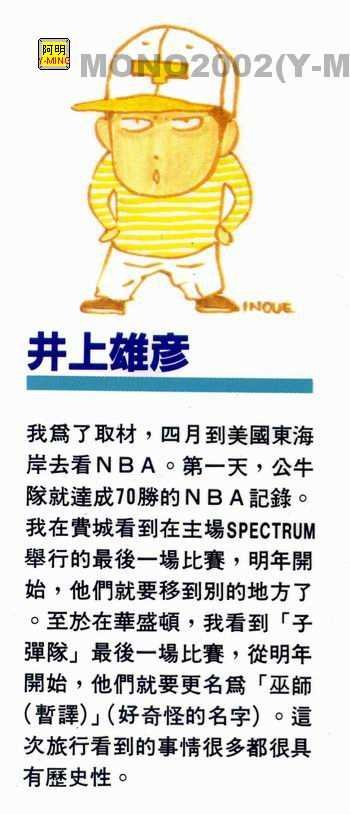 第29卷