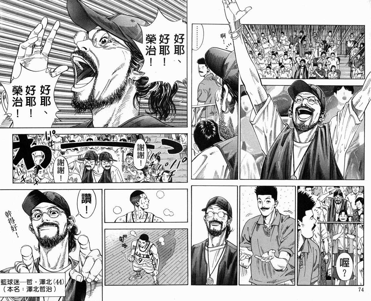 第29卷