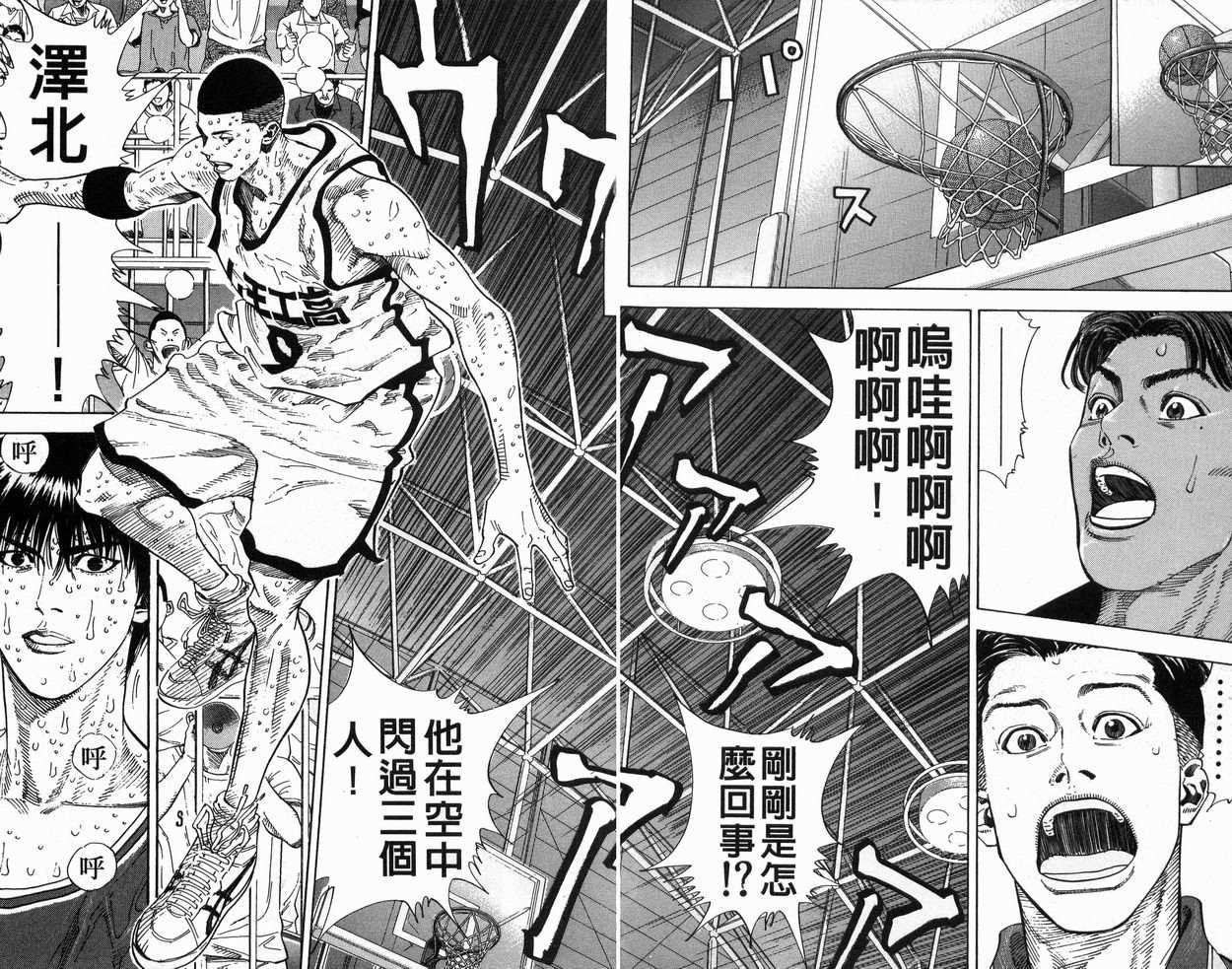第29卷