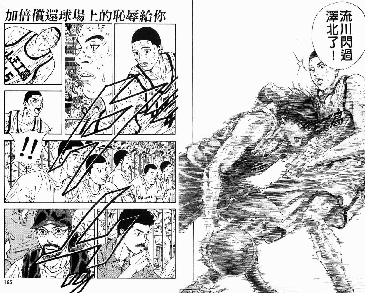 第29卷