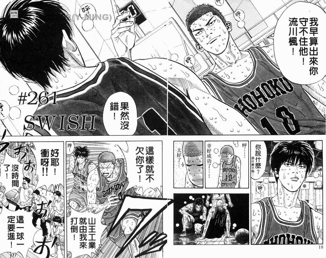 第30卷