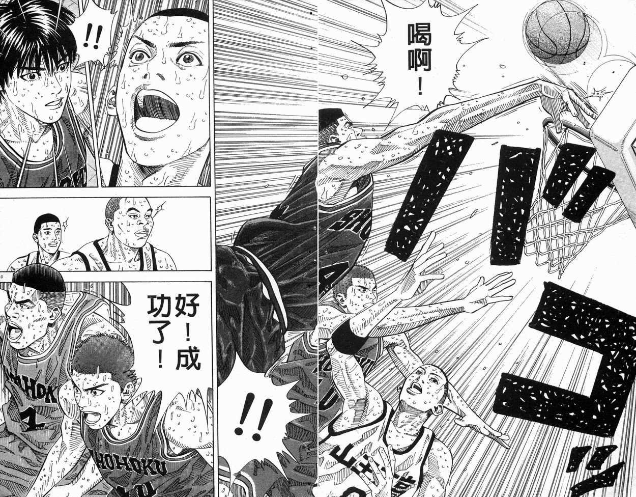 第30卷