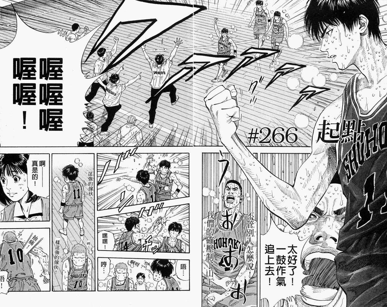第30卷