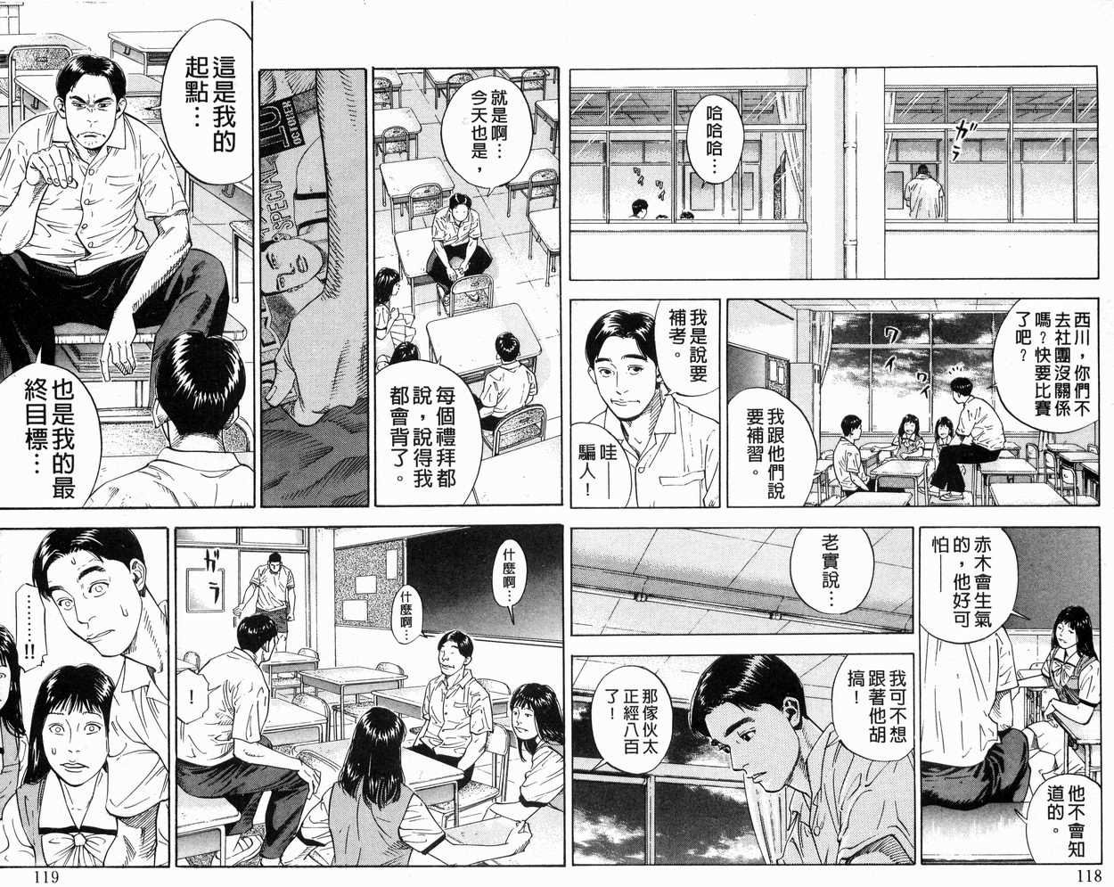 第30卷