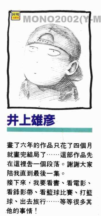 第31卷