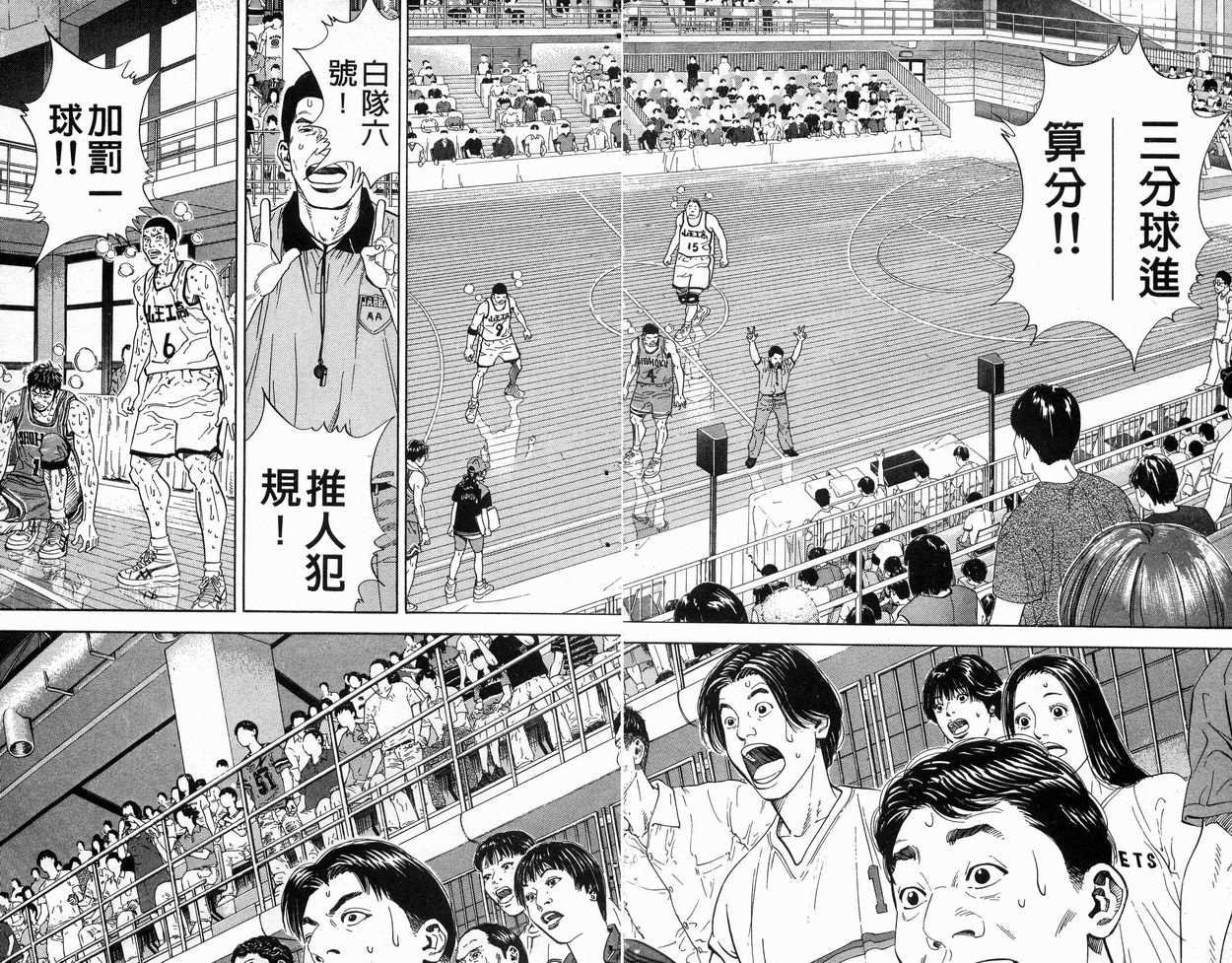 第31卷