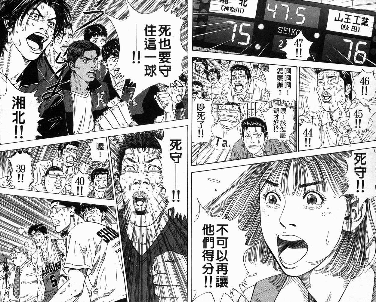 第31卷