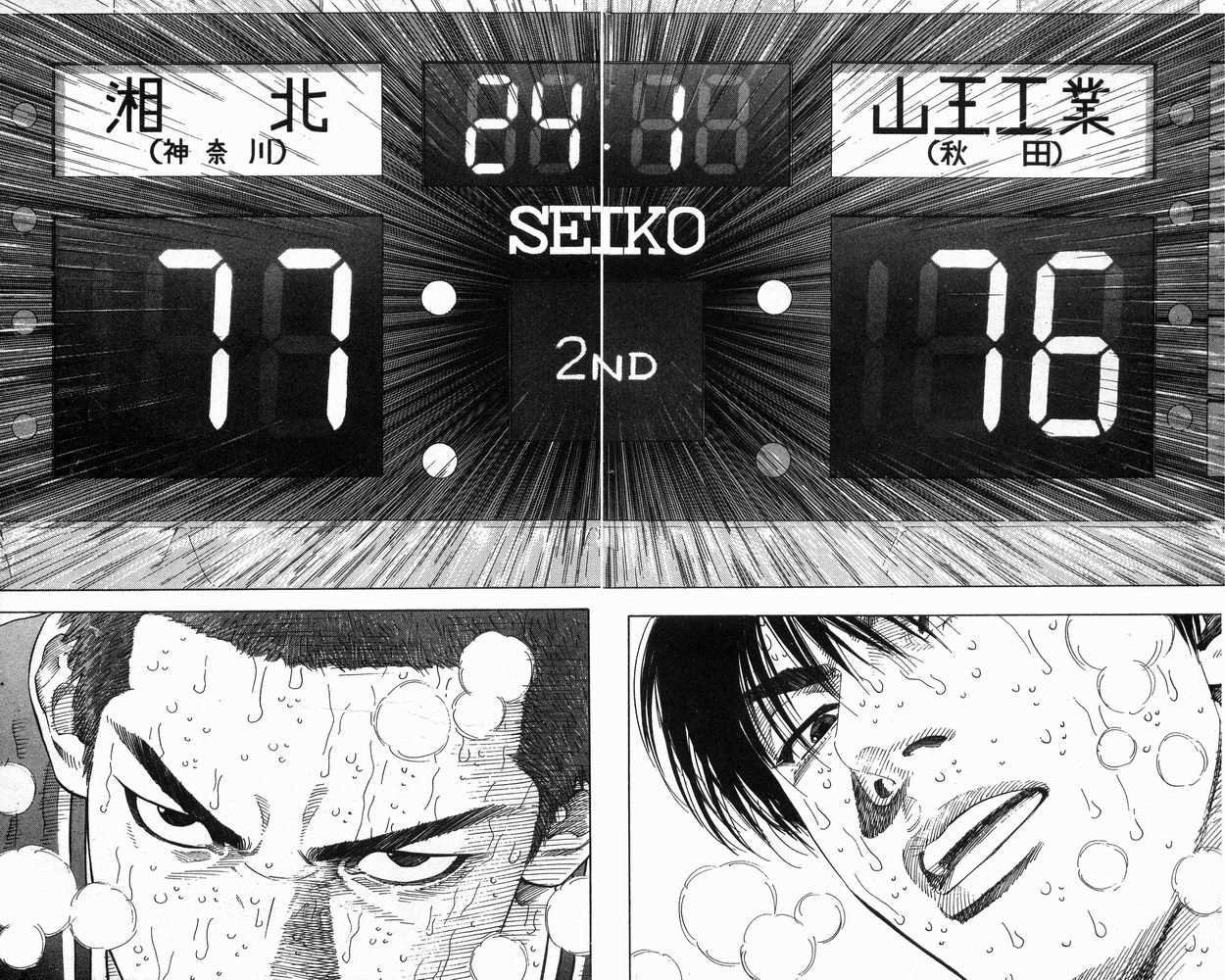 第31卷