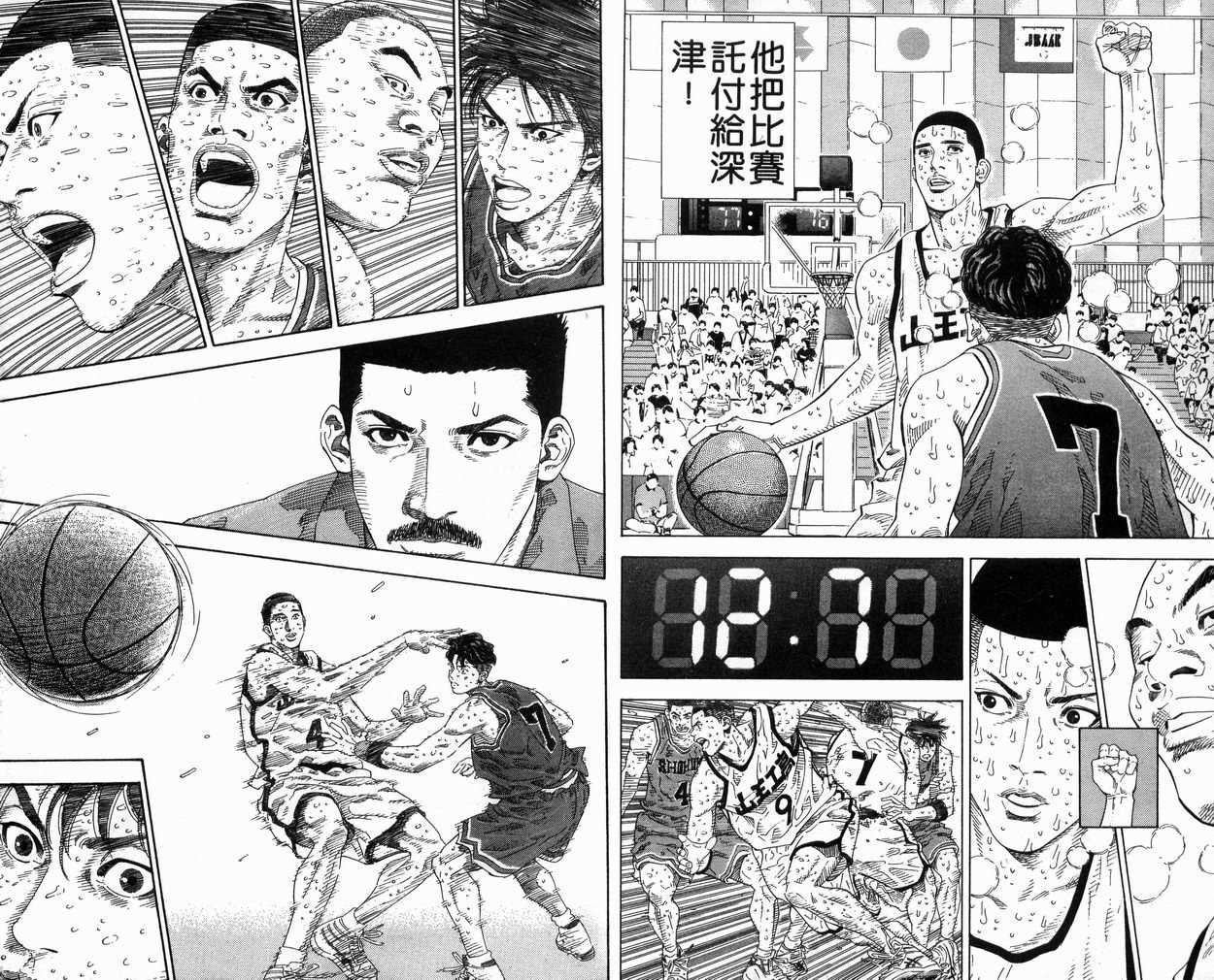 第31卷