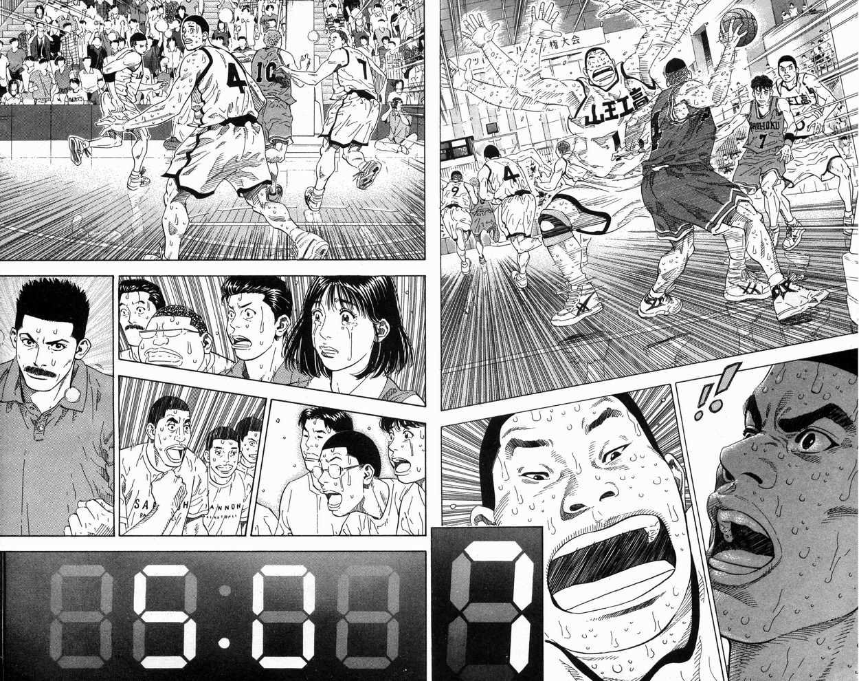 第31卷