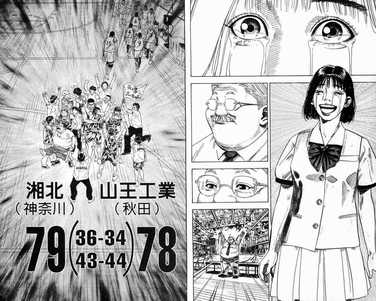 第31卷