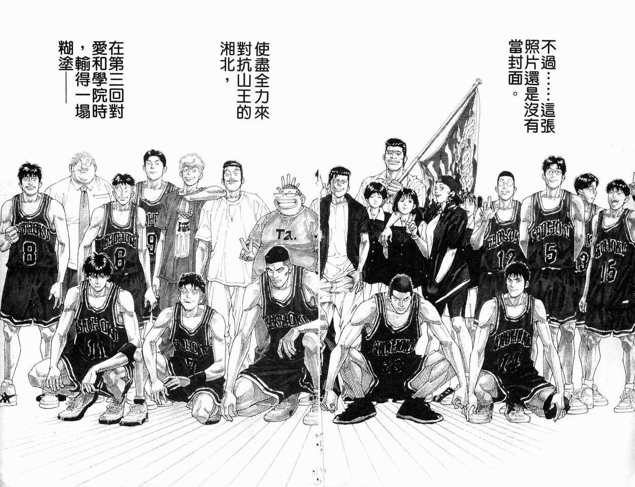 第31卷