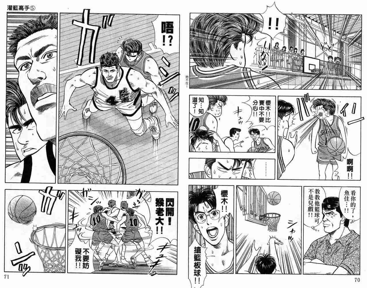 第5卷