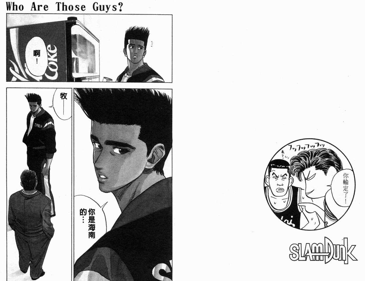 第9卷