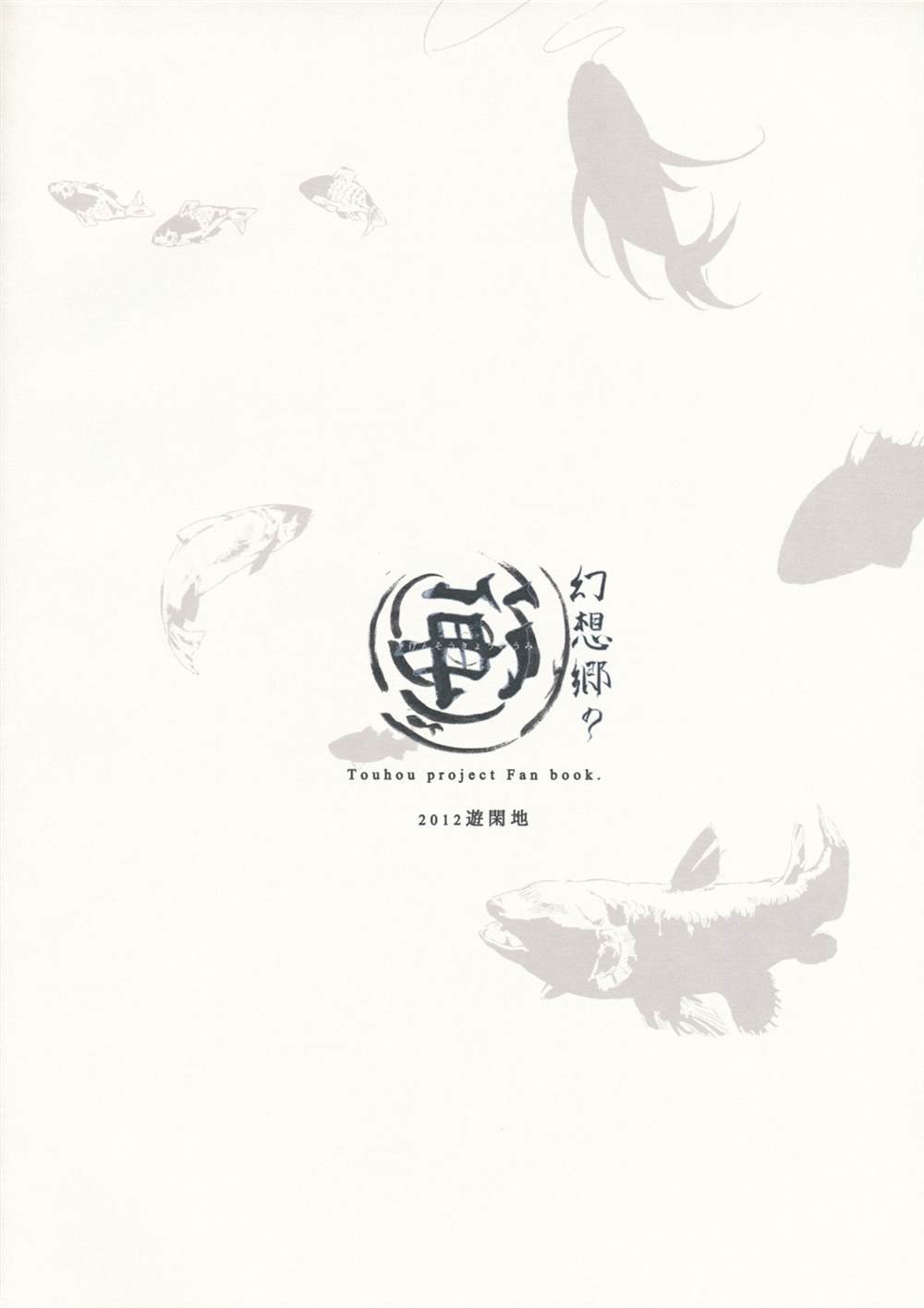 第1话 短篇