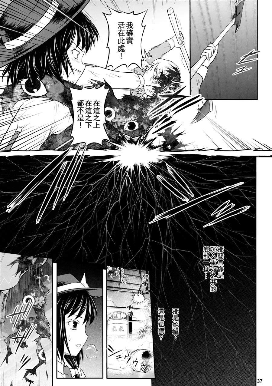 第1话 短篇