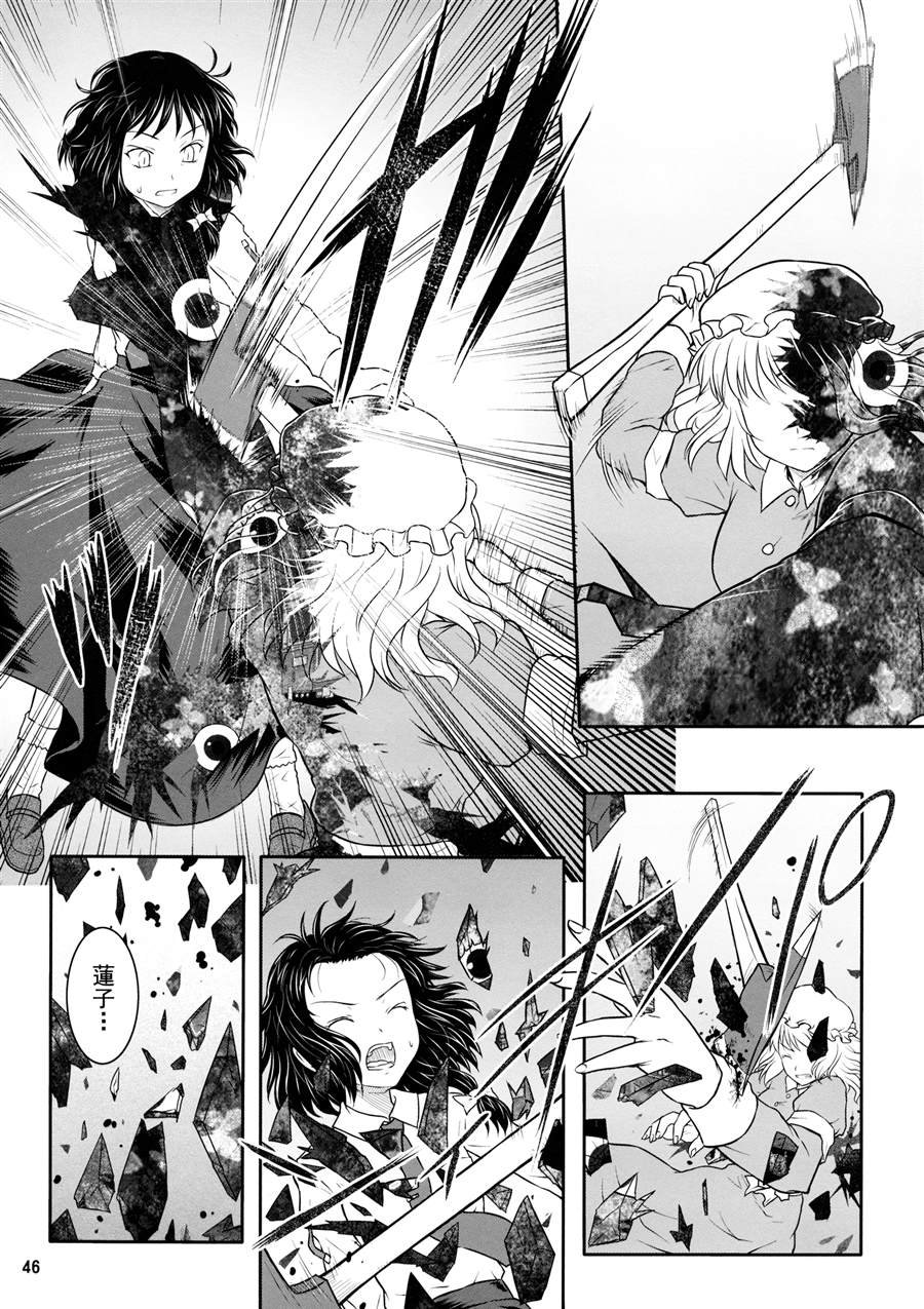 第1话 短篇