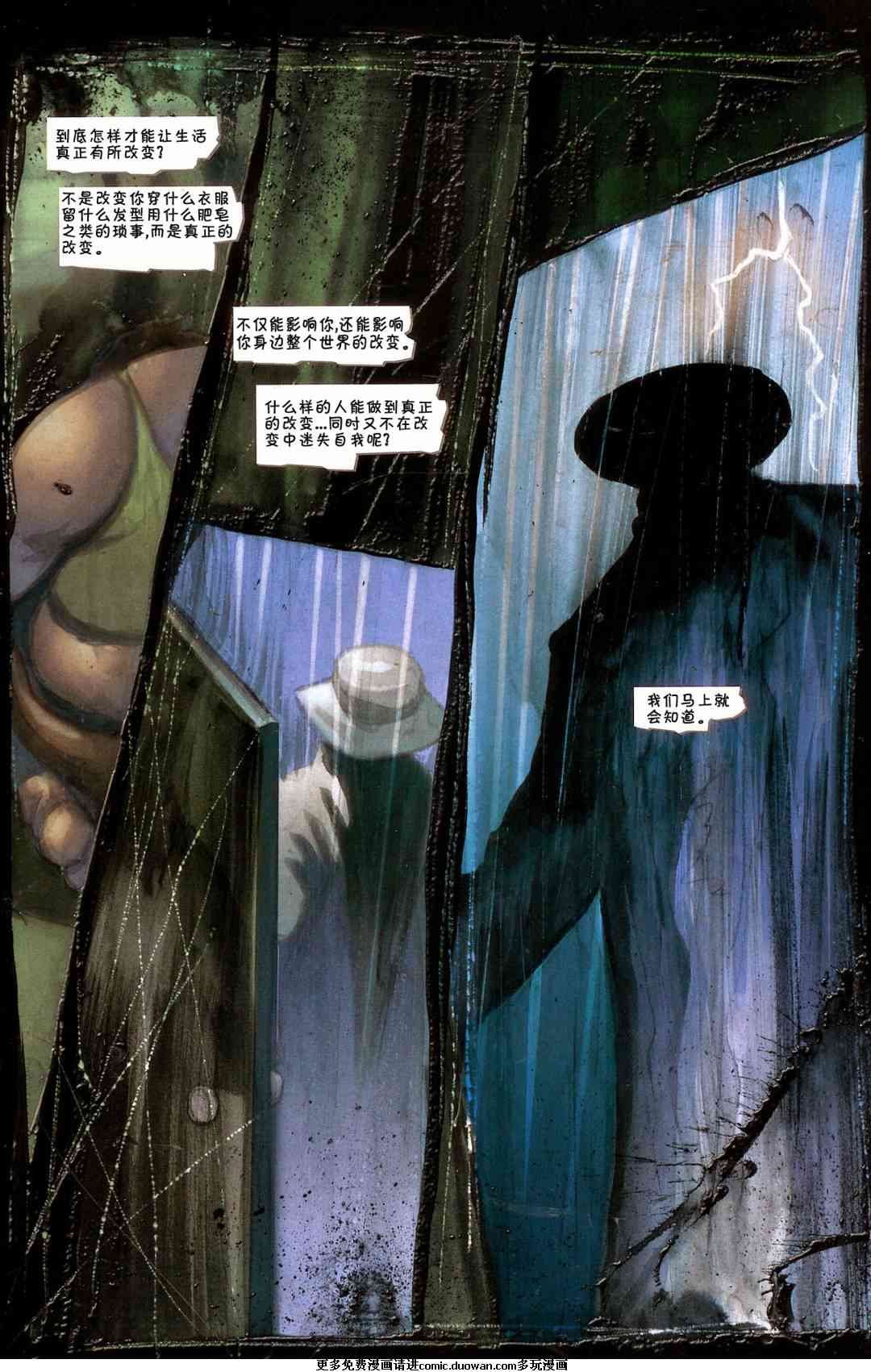 第01话