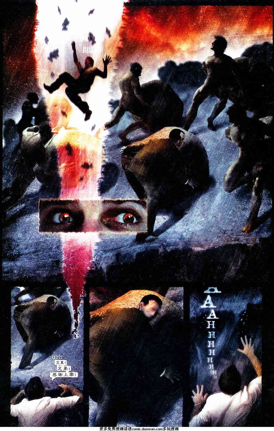 第03话