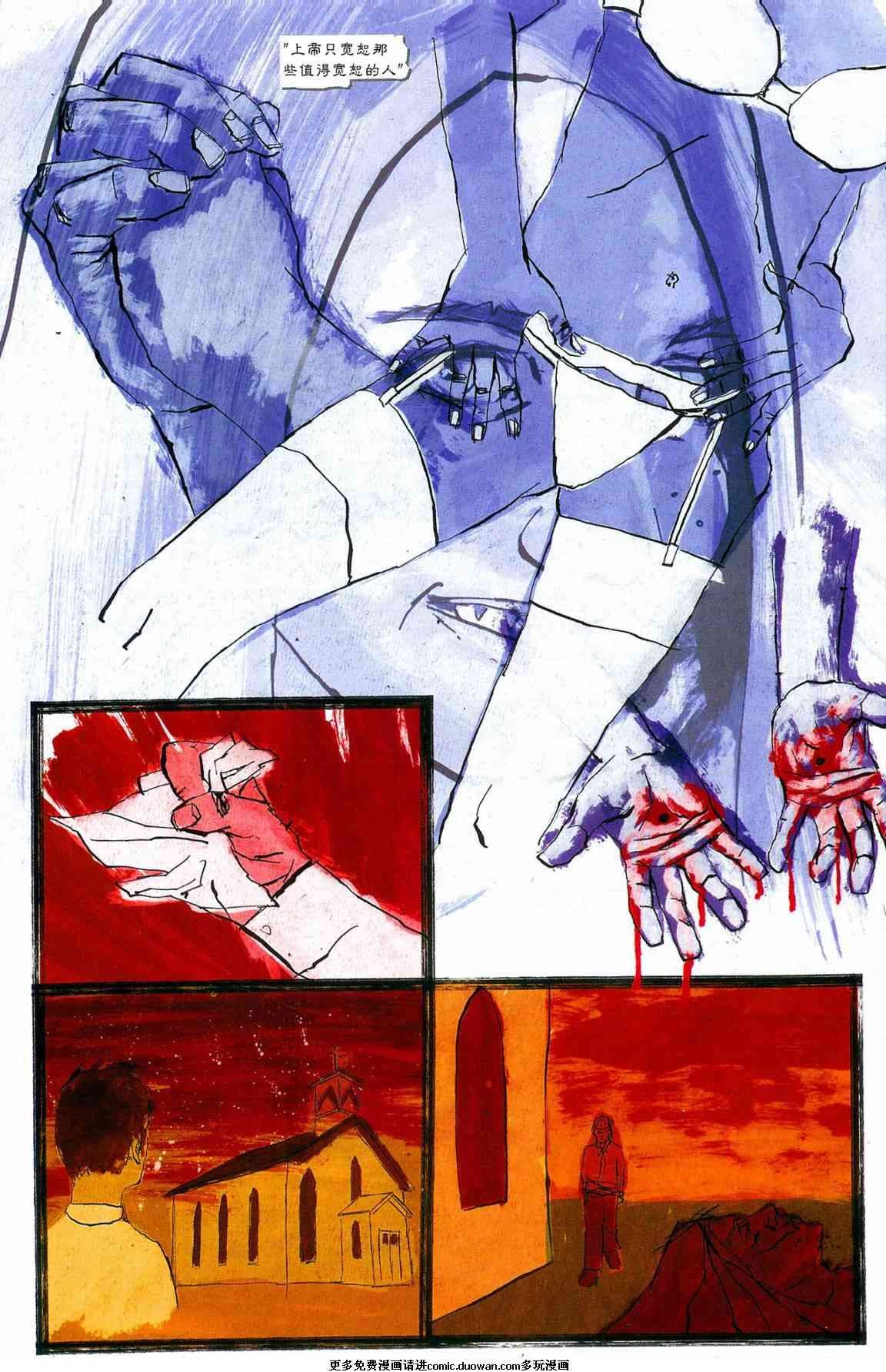 第04话
