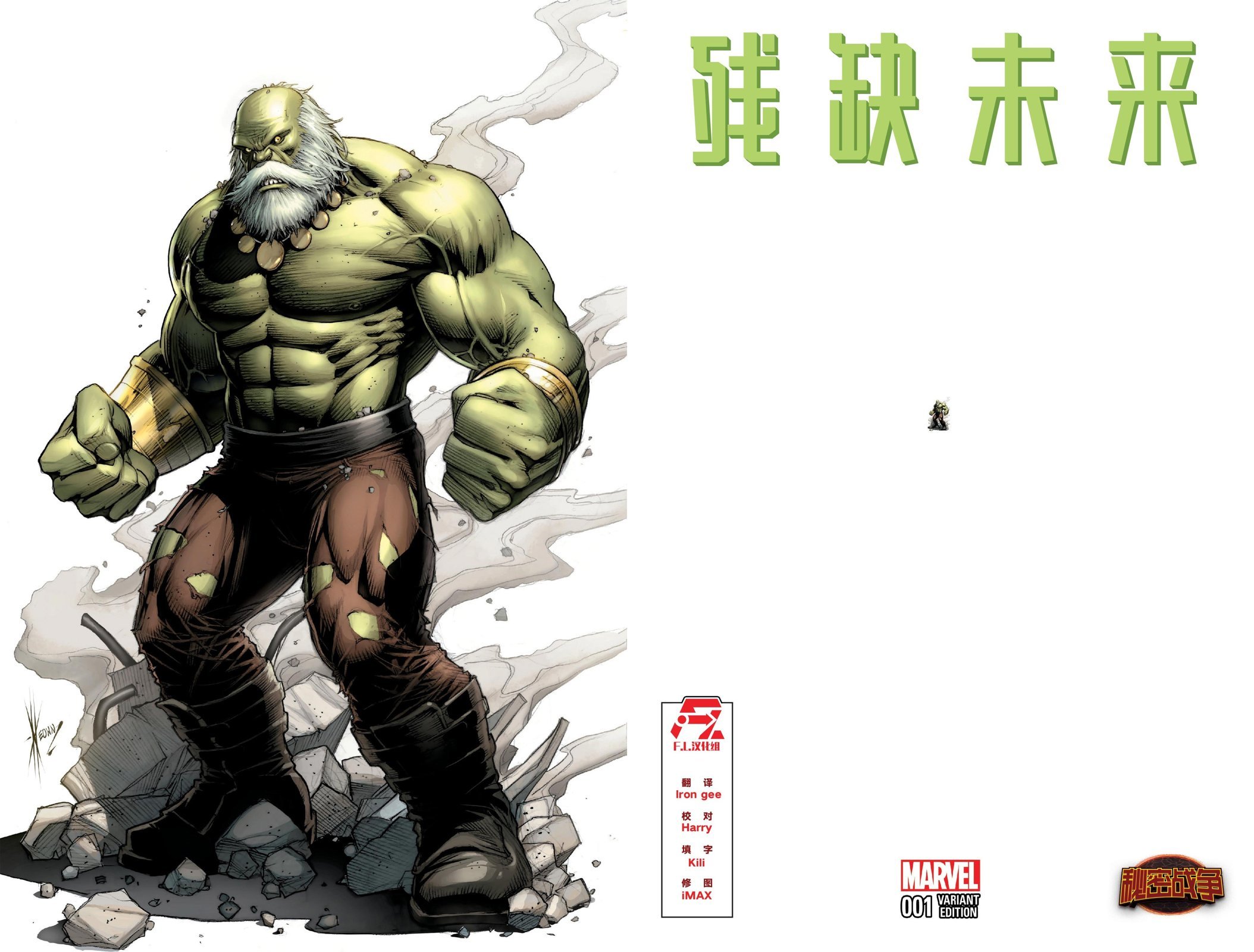 第01卷
