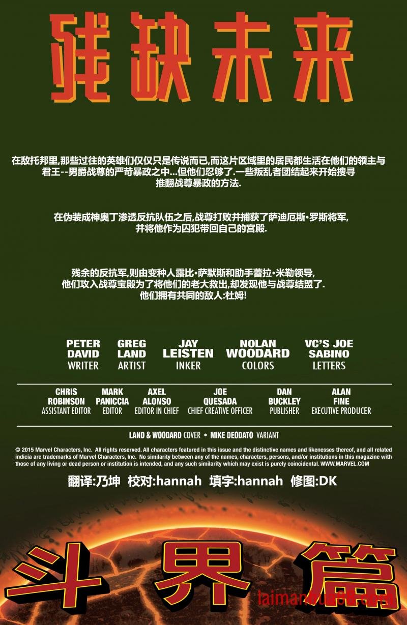 第04卷