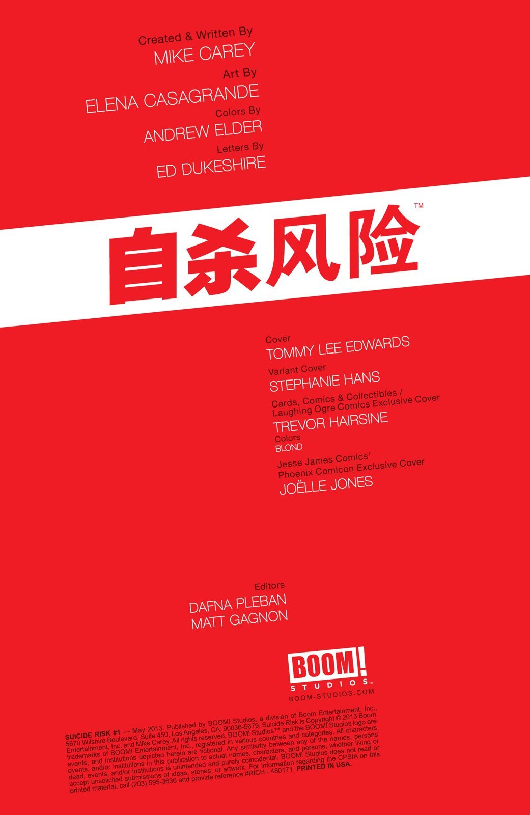 第01卷
