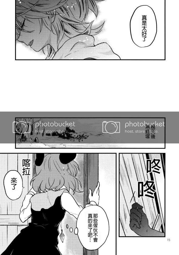 第1话 短篇