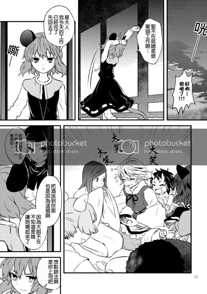 第1话 短篇