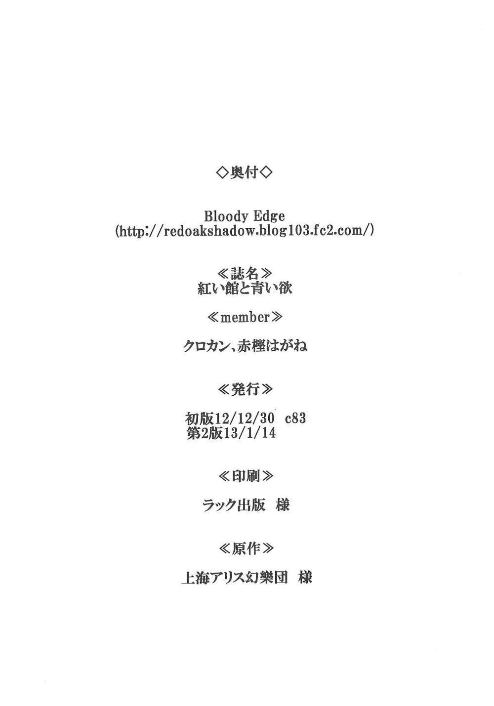 第1话 短篇