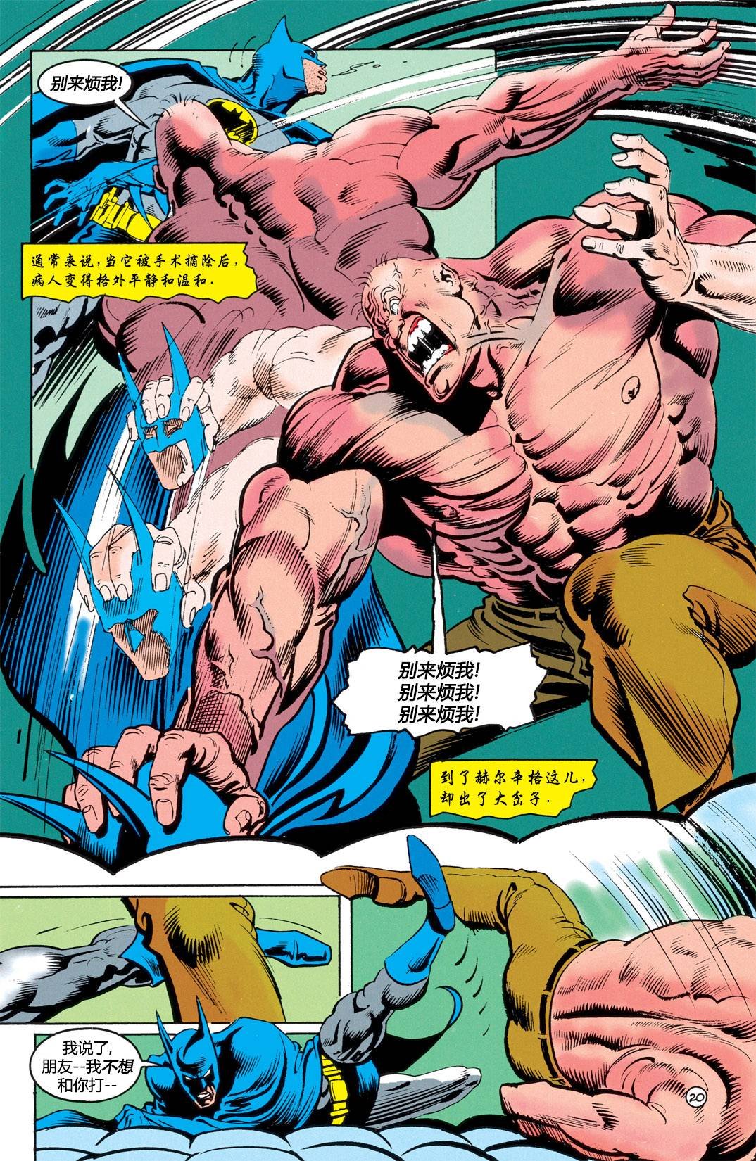 第03卷