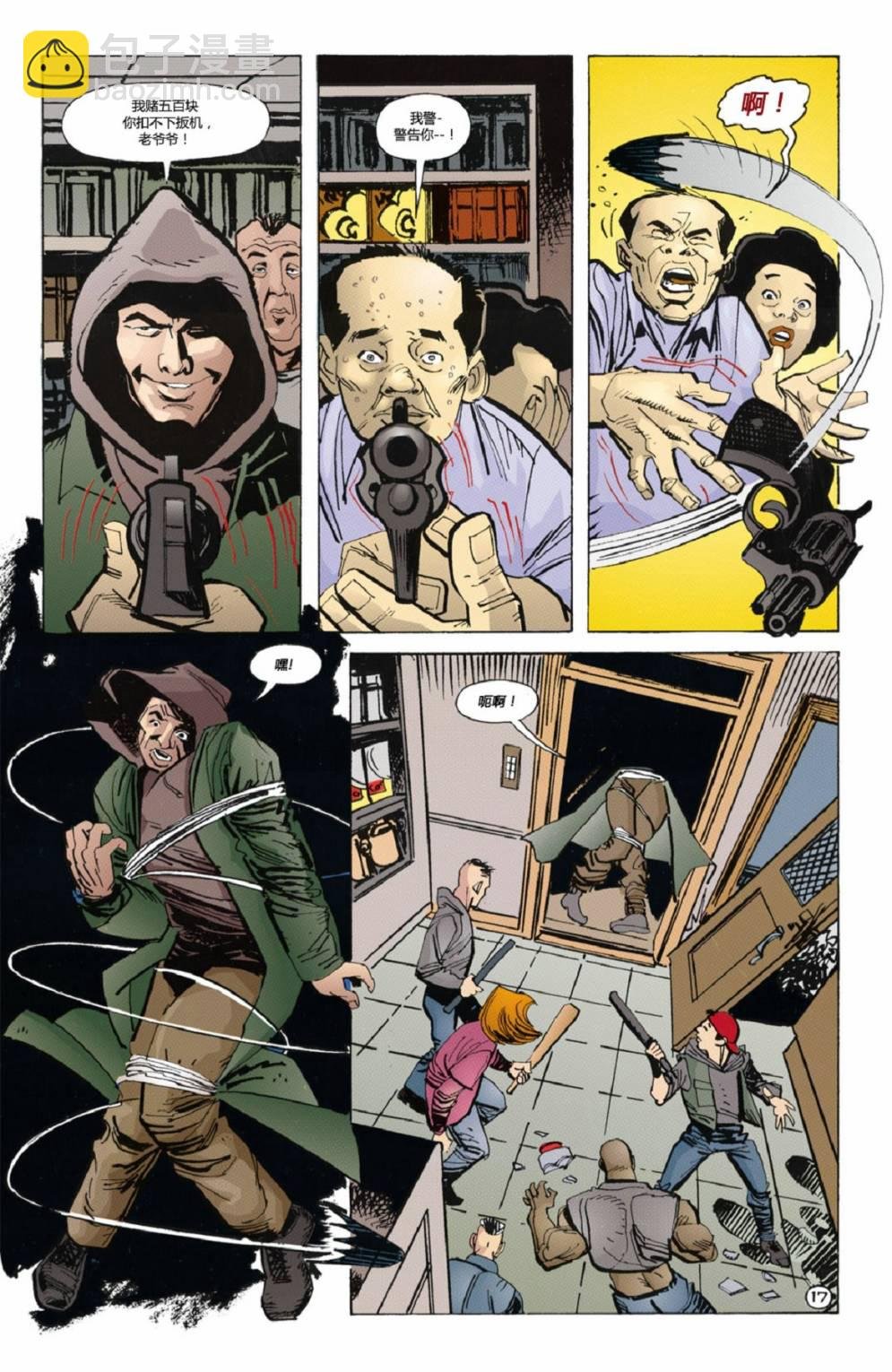 第55卷