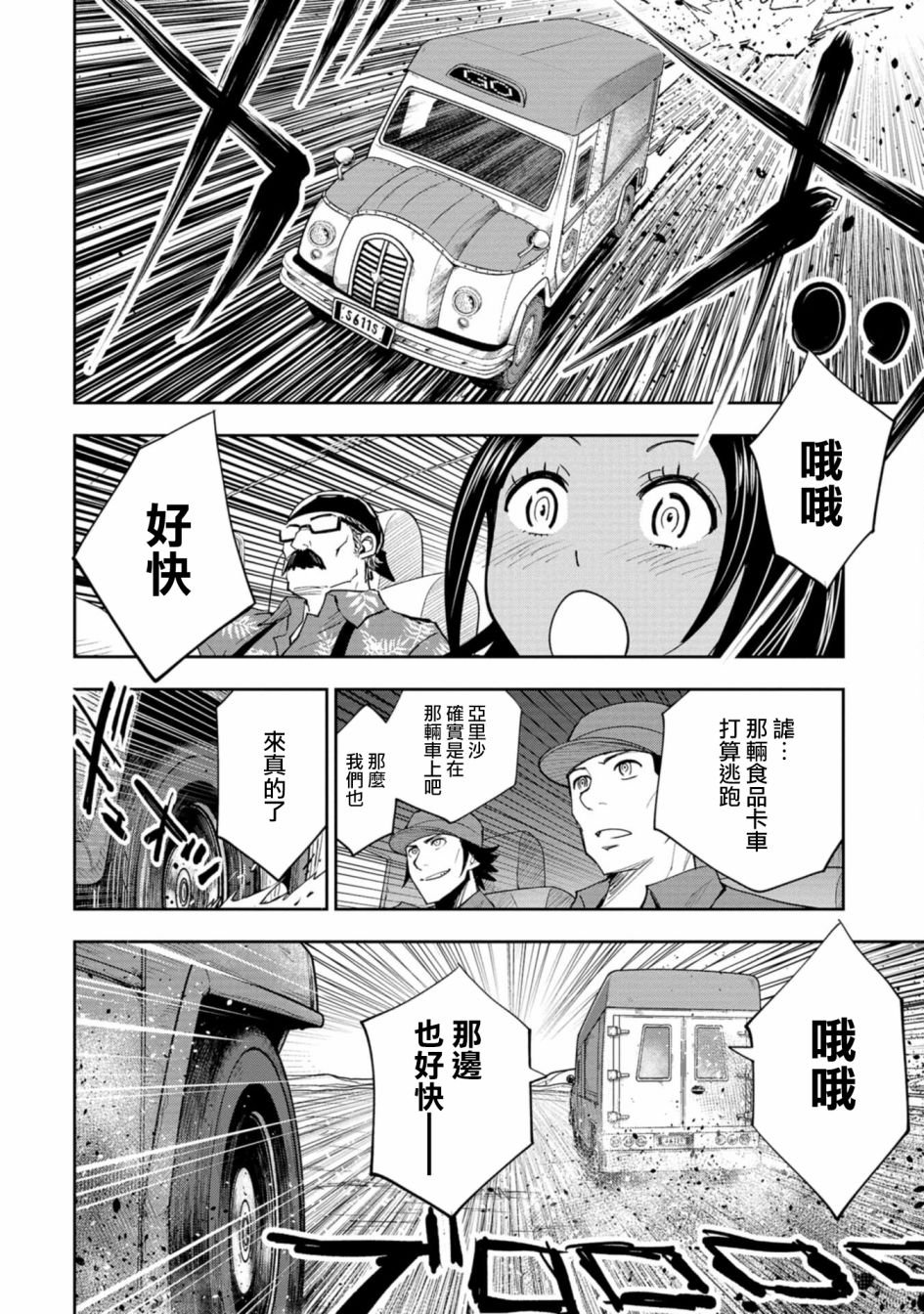 连载1