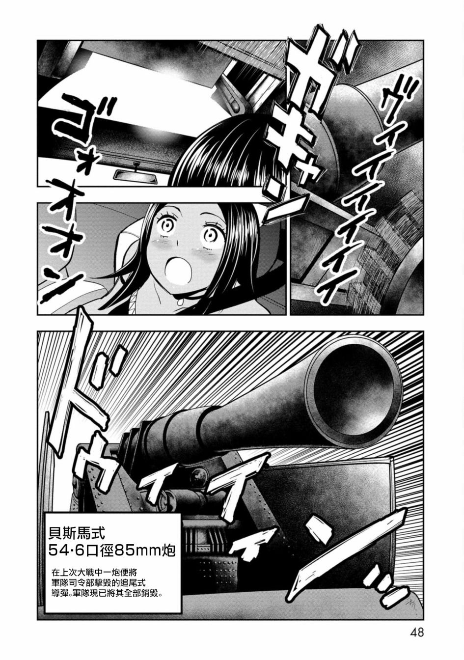 连载1
