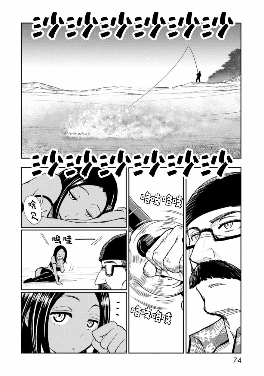 连载2