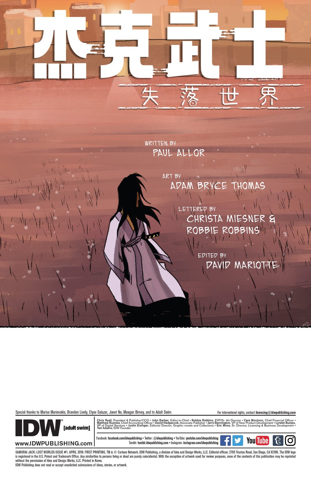 第01卷