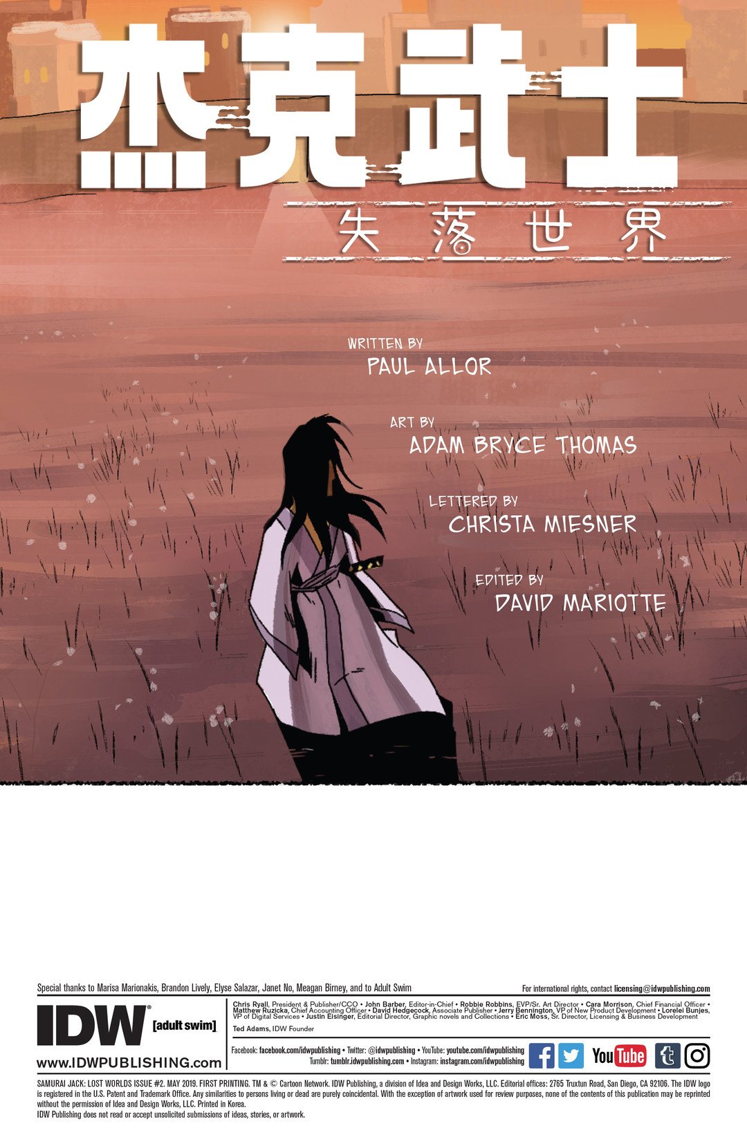 第02卷