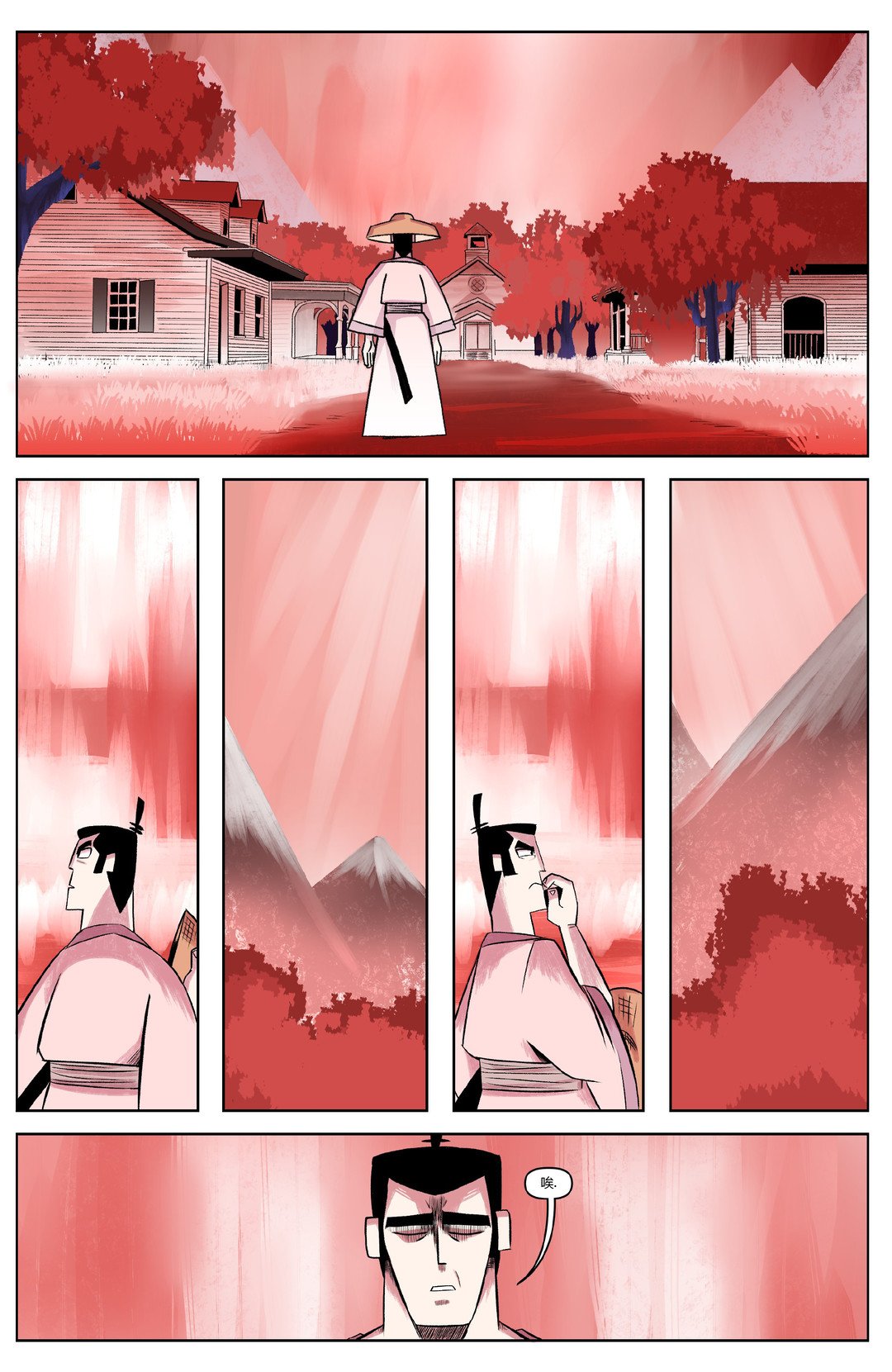 第02卷