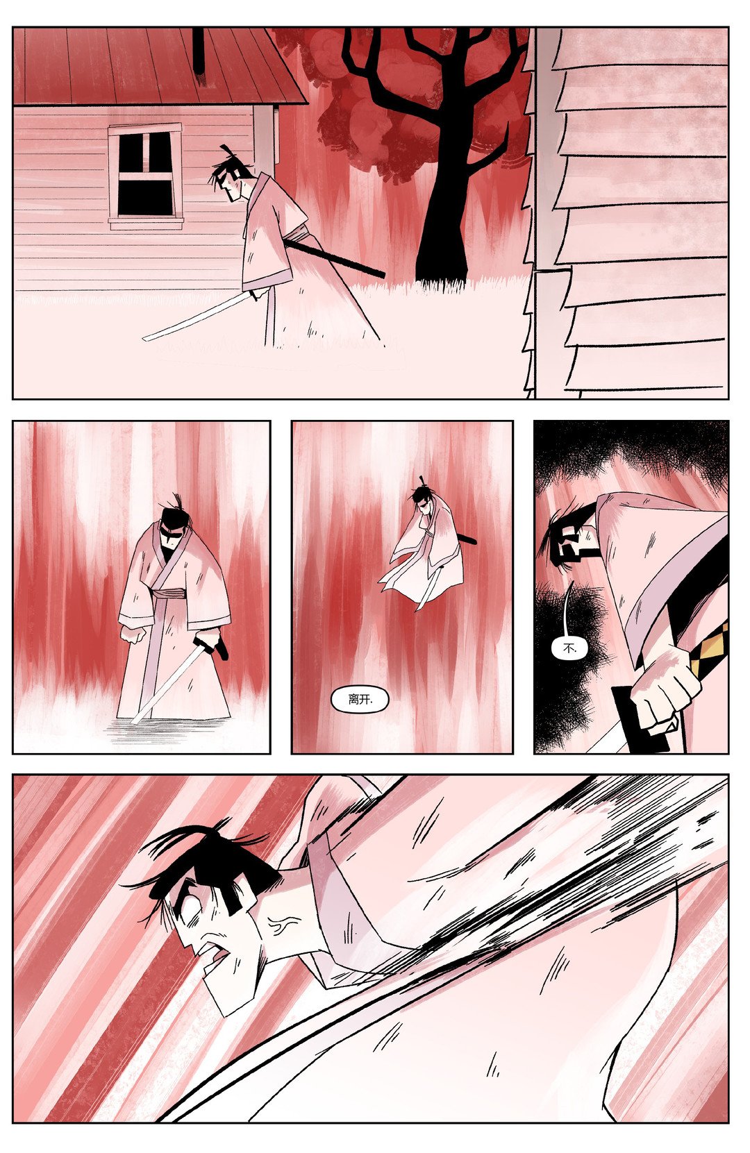第02卷